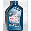 Масло п\синтет.SHELL.HELIX PLUS 10W40 1л. (синий)